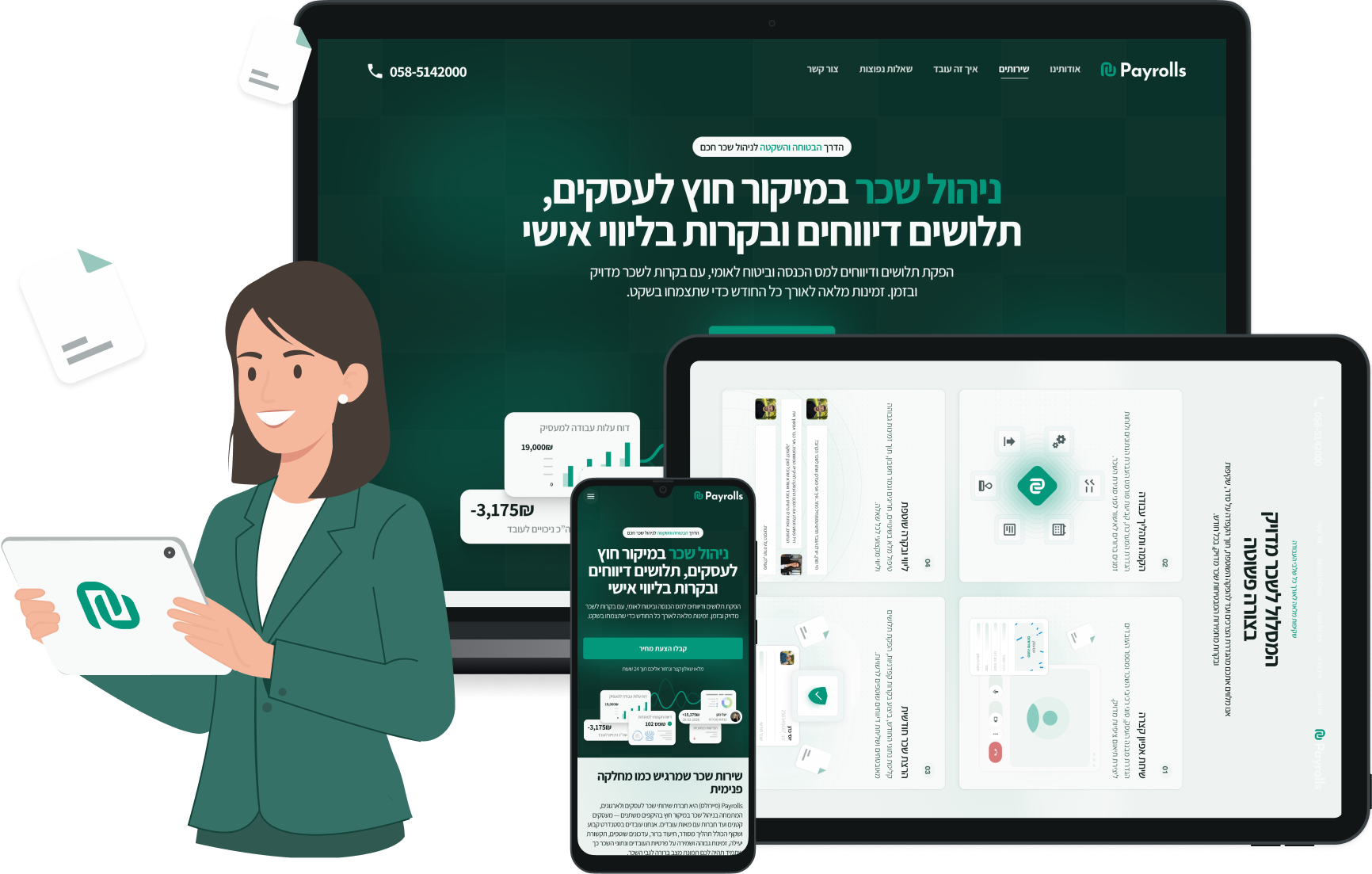 payrolls project image